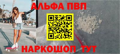COCAINE Старая Купавна