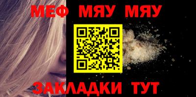 COCAINE Старая Купавна