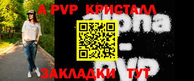 ешки Среднеуральск