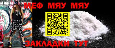 индика Ставрополь