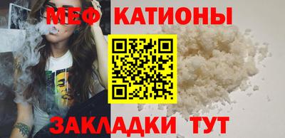 ешки Среднеуральск