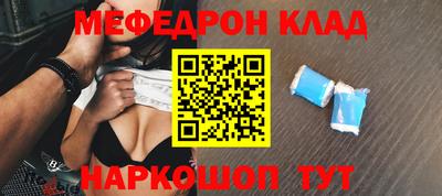 индика Ставрополь