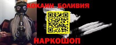 ешки Среднеуральск