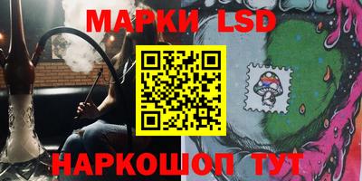 COCAINE Старая Купавна