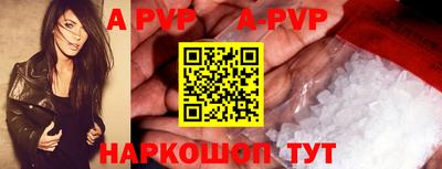 ешки Среднеуральск