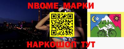 ешки Среднеуральск