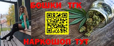 ешки Среднеуральск