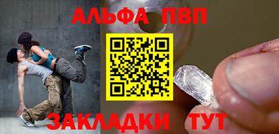 ешки Среднеуральск
