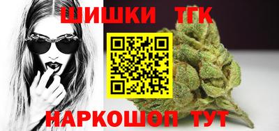 ешки Среднеуральск
