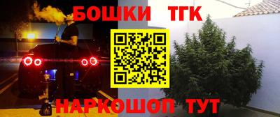 ешки Среднеуральск