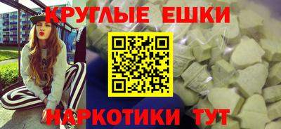 COCAINE Старая Купавна