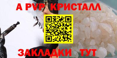 ешки Среднеуральск