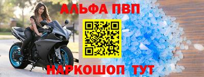 ешки Среднеуральск