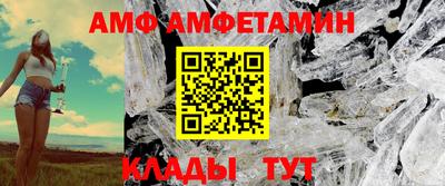 ешки Среднеуральск