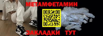 ешки Среднеуральск