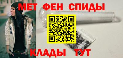 COCAINE Старая Купавна