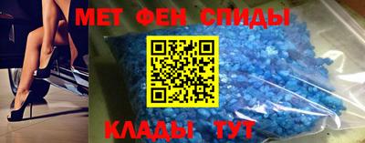 COCAINE Старая Купавна