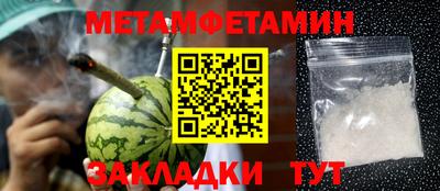ешки Среднеуральск