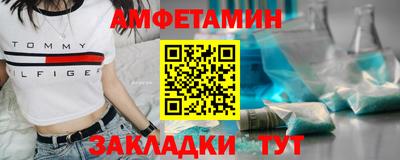 индика Ставрополь