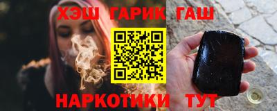 индика Ставрополь