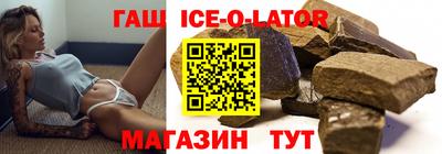 ешки Среднеуральск