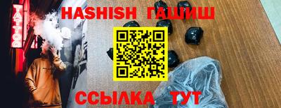 ешки Среднеуральск