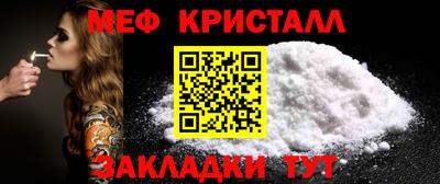 индика Ставрополь