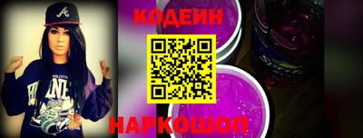ешки Среднеуральск